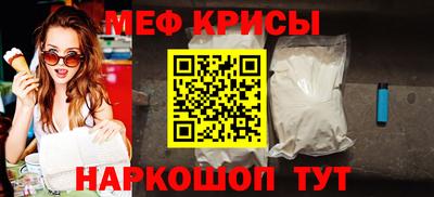 a pvp Коммунар