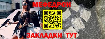 a pvp Коммунар