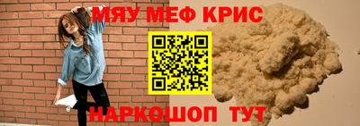PSILOCYBIN Конаково