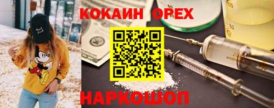 a pvp Коммунар