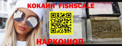a pvp Коммунар