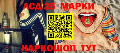 PSILOCYBIN Конаково