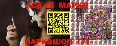 гашишное масло Комсомольск-на-Амуре