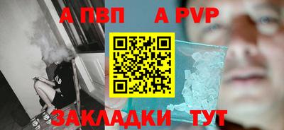 метадон Краснознаменск