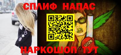 PSILOCYBIN Конаково