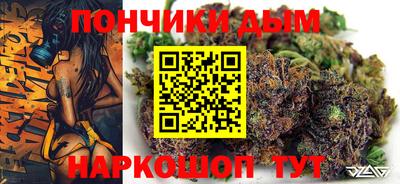a pvp Коммунар