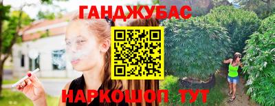 PSILOCYBIN Конаково