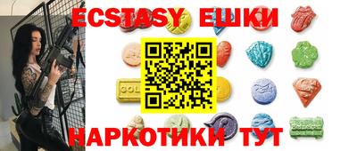 метадон Краснознаменск