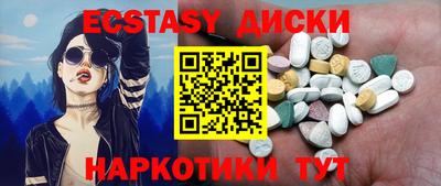 PSILOCYBIN Конаково