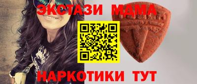 гашишное масло Комсомольск-на-Амуре