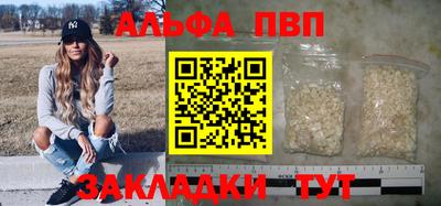 a pvp Коммунар