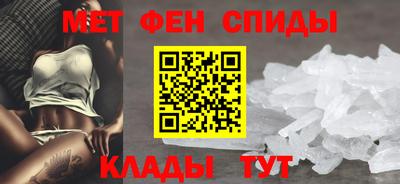 a pvp Коммунар