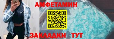 гашишное масло Комсомольск-на-Амуре
