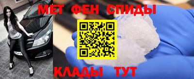 a pvp Коммунар