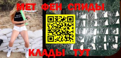 метадон Краснознаменск