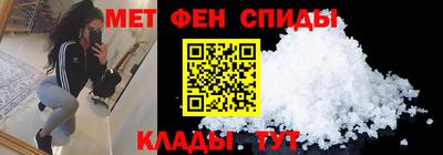 PSILOCYBIN Конаково