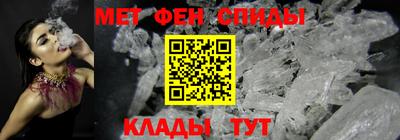 гашишное масло Комсомольск-на-Амуре