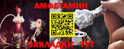 a pvp Коммунар