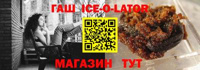 COCAINE Краснодар
