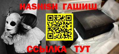 PSILOCYBIN Конаково