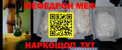 PSILOCYBIN Конаково