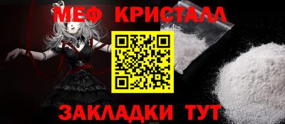 гашишное масло Комсомольск-на-Амуре